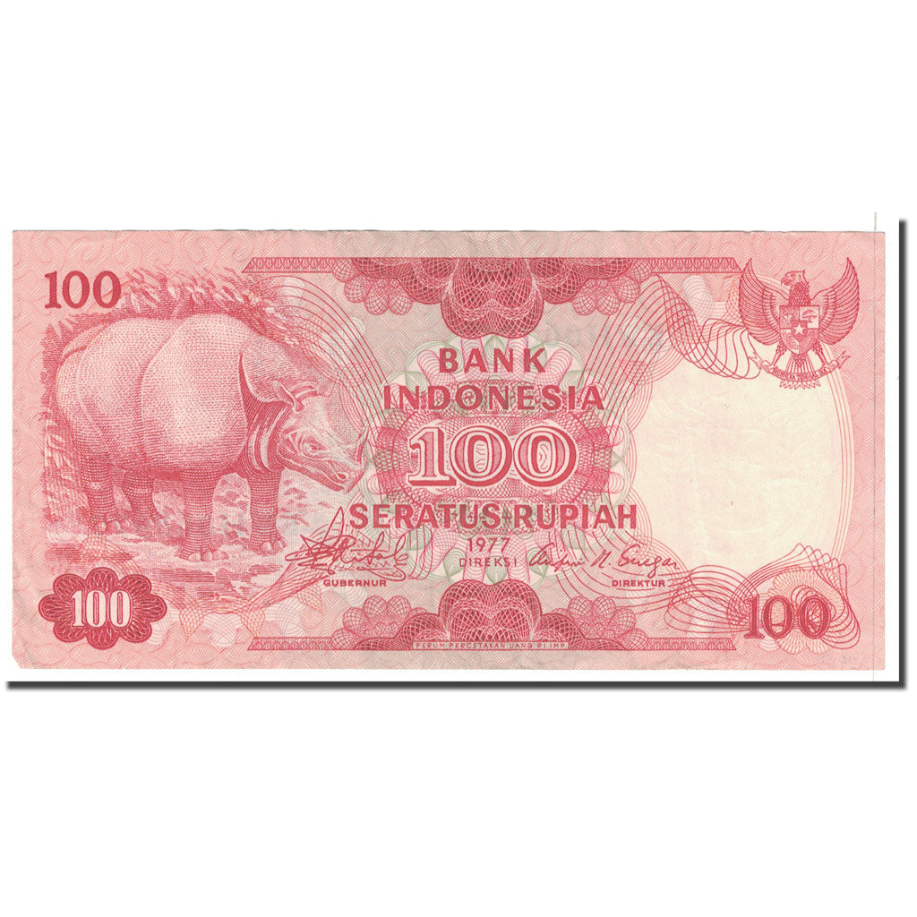 Banconote, Indonesia, 100 Rupiah, 1977, KM:116, BB