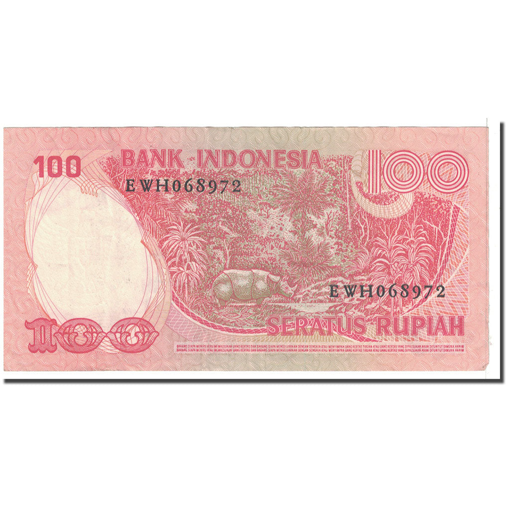 Banconote, Indonesia, 100 Rupiah, 1977, KM:116, BB