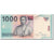 Banknote, Indonesia, 1000 Rupiah, 2000, KM:141j, UNC(63)