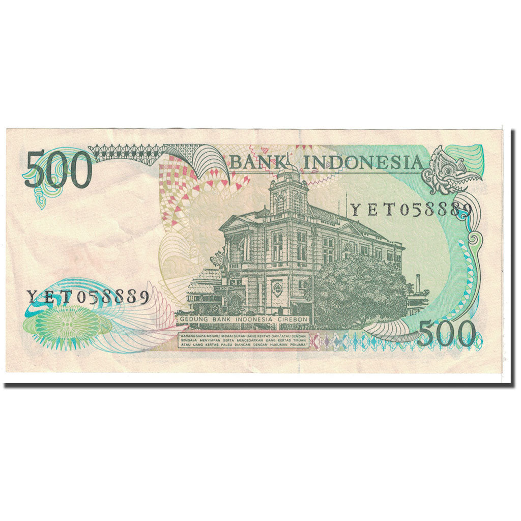 Banknote, Indonesia, 500 Rupiah, 1988, KM:123a, EF(40-45)
