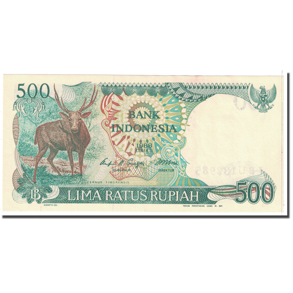 Banknote, Indonesia, 500 Rupiah, 1988, KM:123a, UNC(63)
