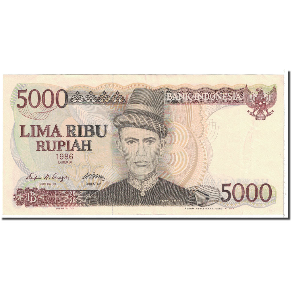Banknote, Indonesia, 5000 Rupiah, 1986, KM:125a, AU(55-58)