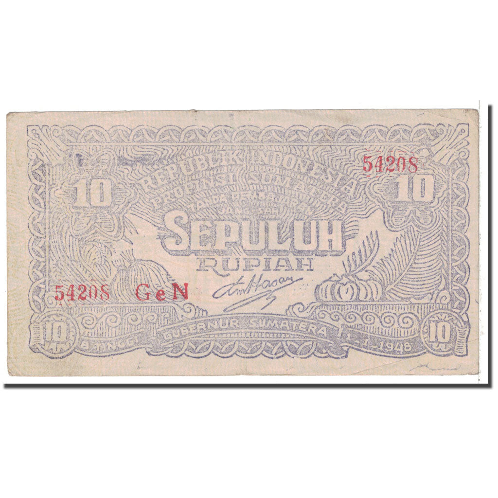 Banknote, Indonesia, 10 Rupiah, 1948, 1948-01-01, KM:S190c, EF(40-45)