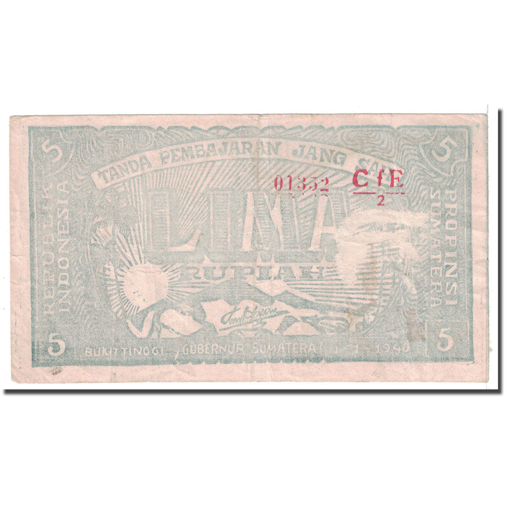 Banknote, Indonesia, 5 Rupiah, 1948, 1948-01-01, KM:S189a, EF(40-45)
