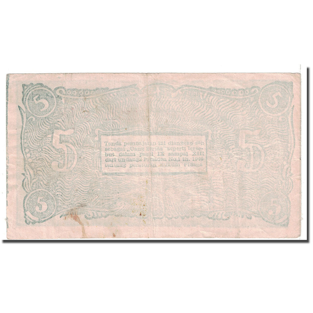 Banknote, Indonesia, 5 Rupiah, 1948, 1948-01-01, KM:S189a, EF(40-45)