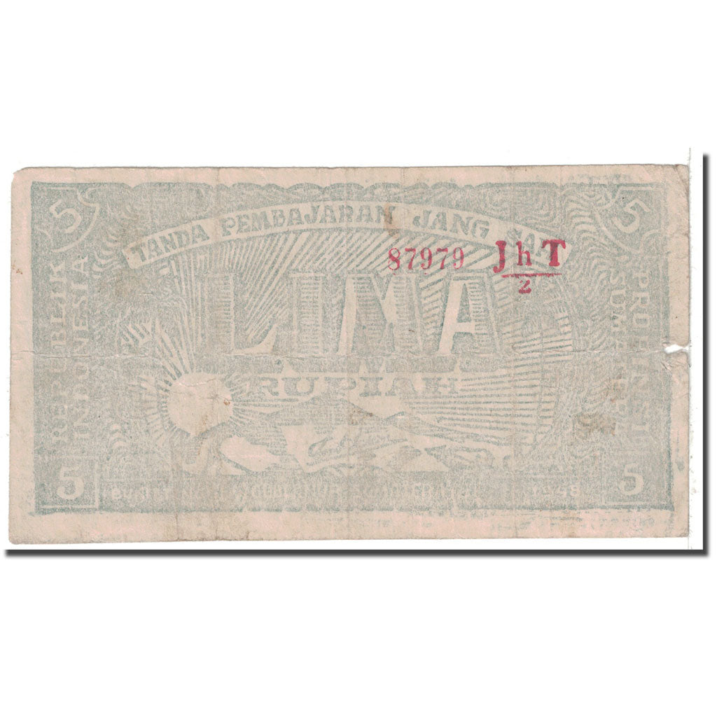 Banknote, Indonesia, 5 Rupiah, 1948, 1948-01-01, KM:S189a, EF(40-45)