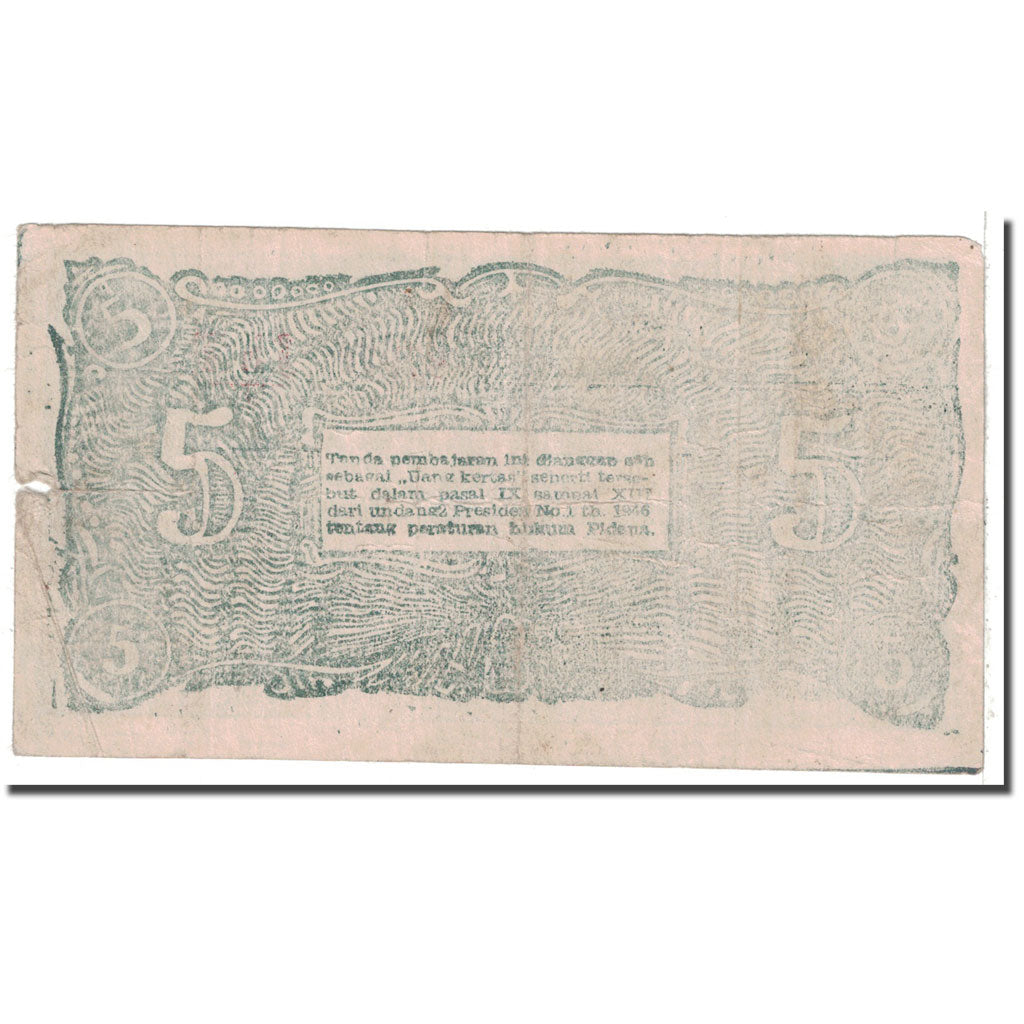 Banknote, Indonesia, 5 Rupiah, 1948, 1948-01-01, KM:S189a, EF(40-45)