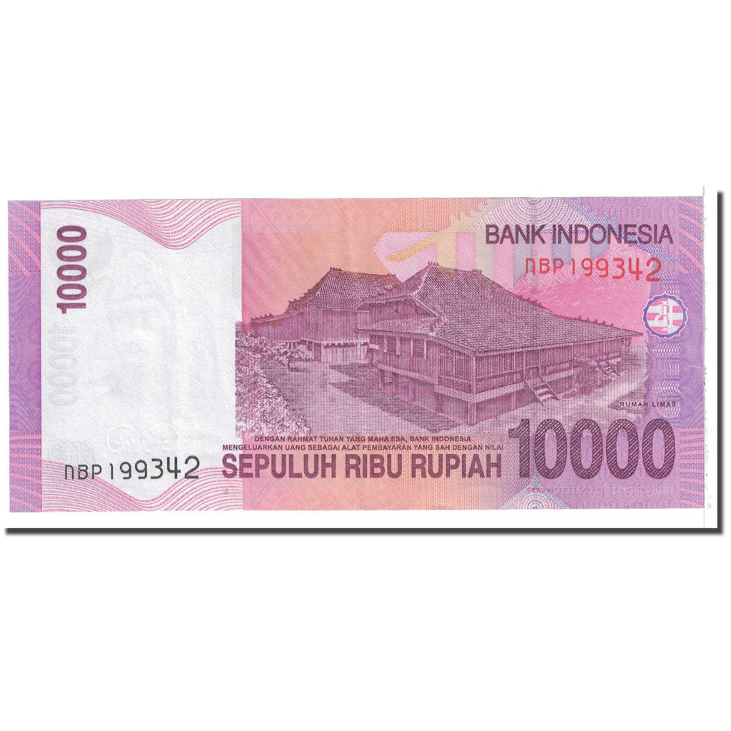Banknote, Indonesia, 10,000 Rupiah, 2005, KM:143a, AU(55-58)