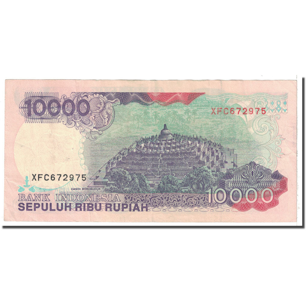 Banknote, Indonesia, 10,000 Rupiah, 1992, KM:131a, AU(50-53)