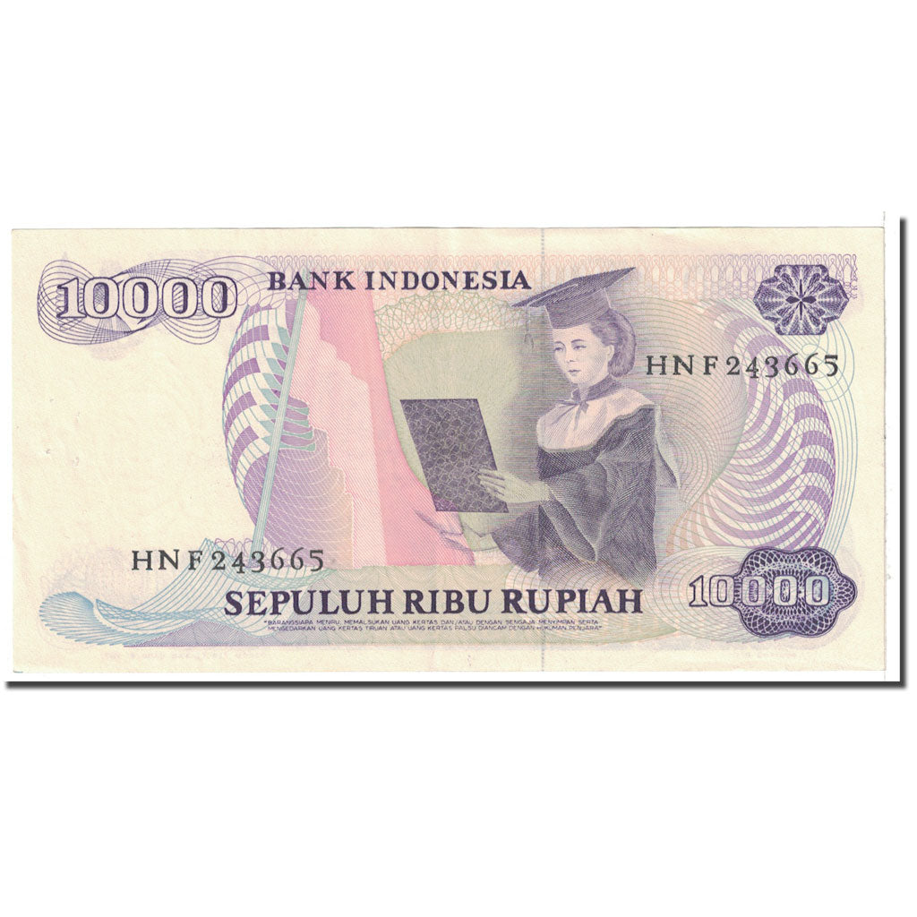Banknote, Indonesia, 10,000 Rupiah, 1985, KM:126a, AU(55-58)