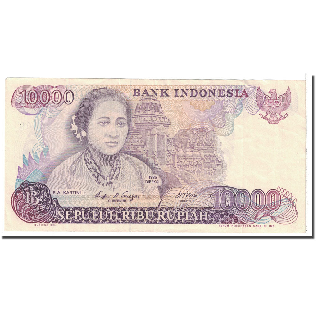 Banknote, Indonesia, 10,000 Rupiah, 1985, KM:126a, AU(50-53)
