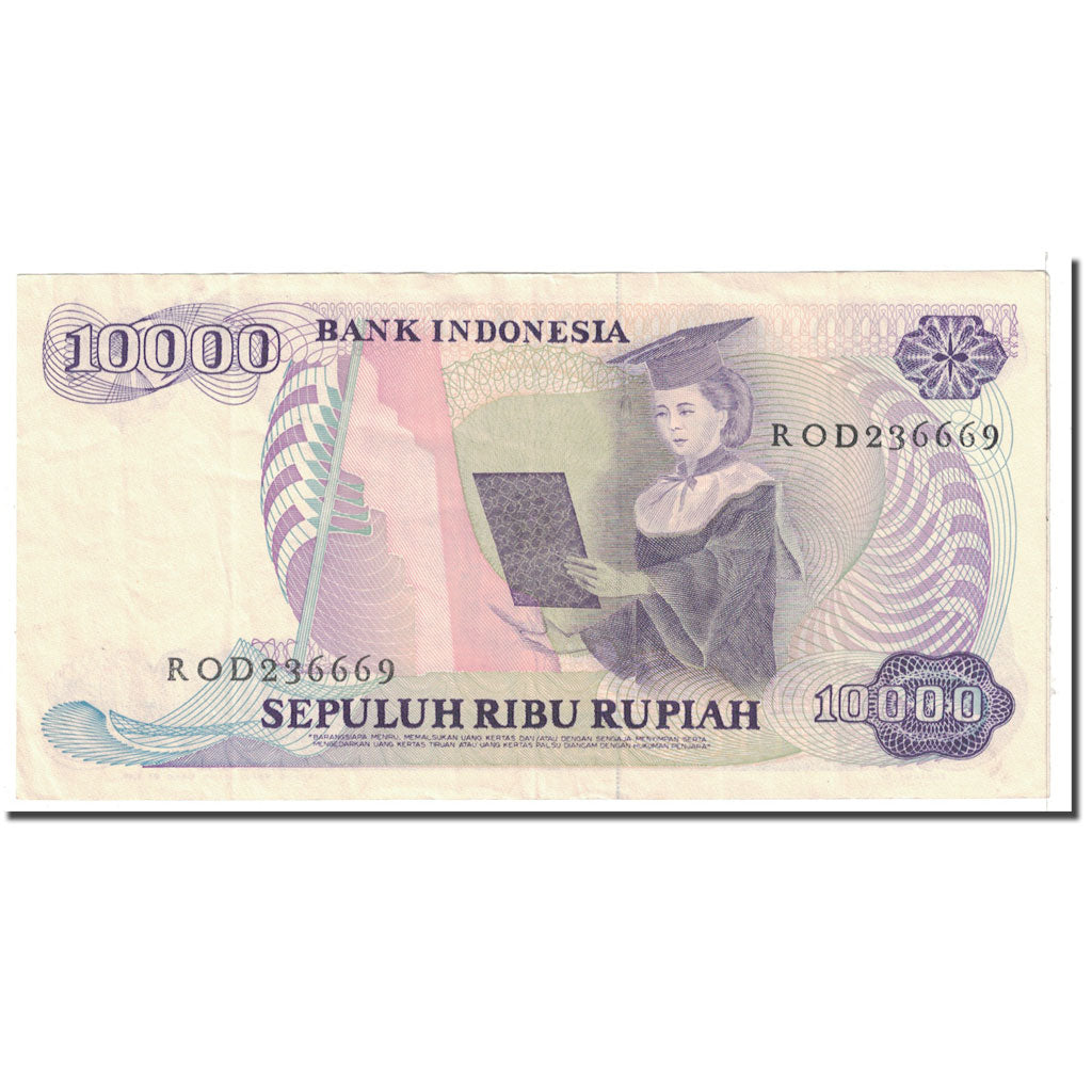 Banknote, Indonesia, 10,000 Rupiah, 1985, KM:126a, AU(50-53)