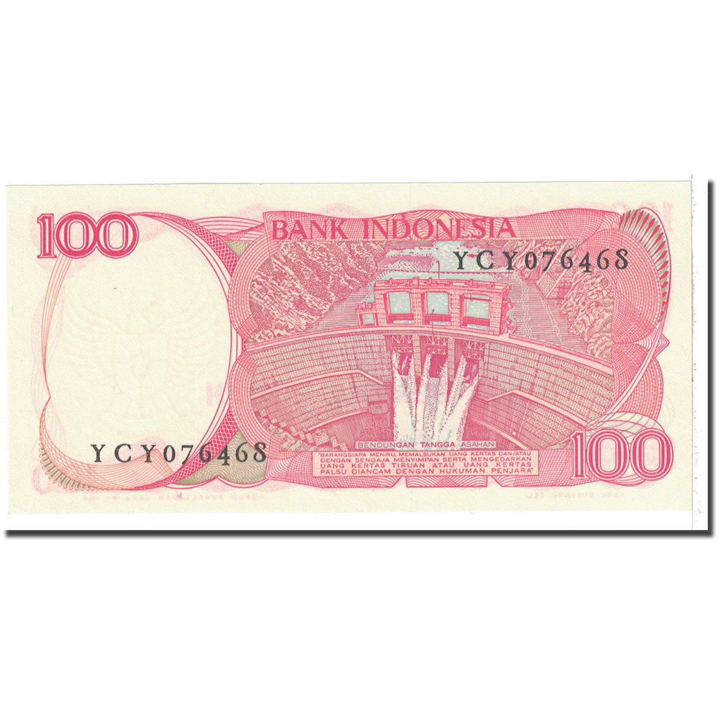 Banknote, Indonesia, 100 Rupiah, 1984, KM:122a, UNC(63)