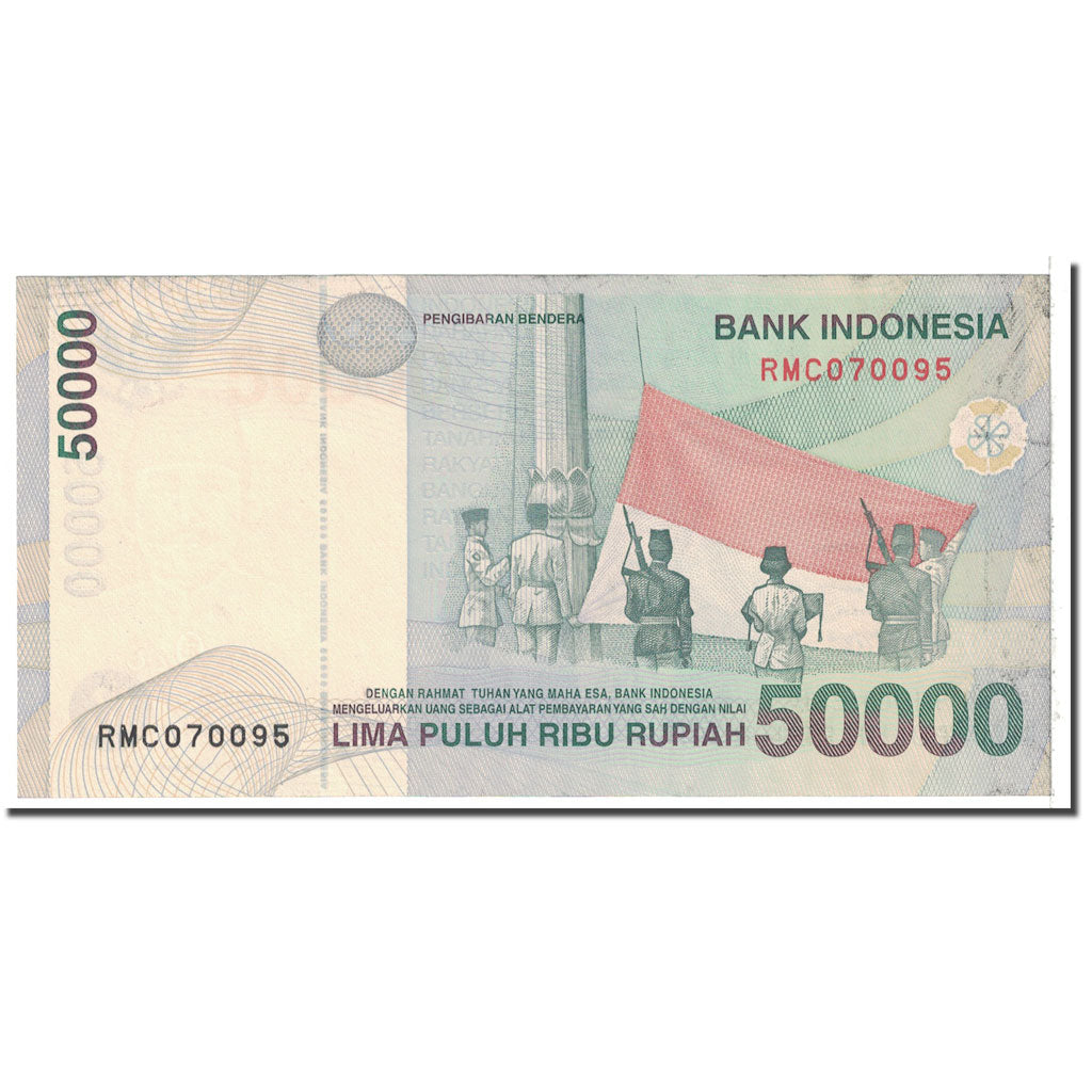 Banconote, Indonesia, 50,000 Rupiah, 1998, KM:139a, SPL