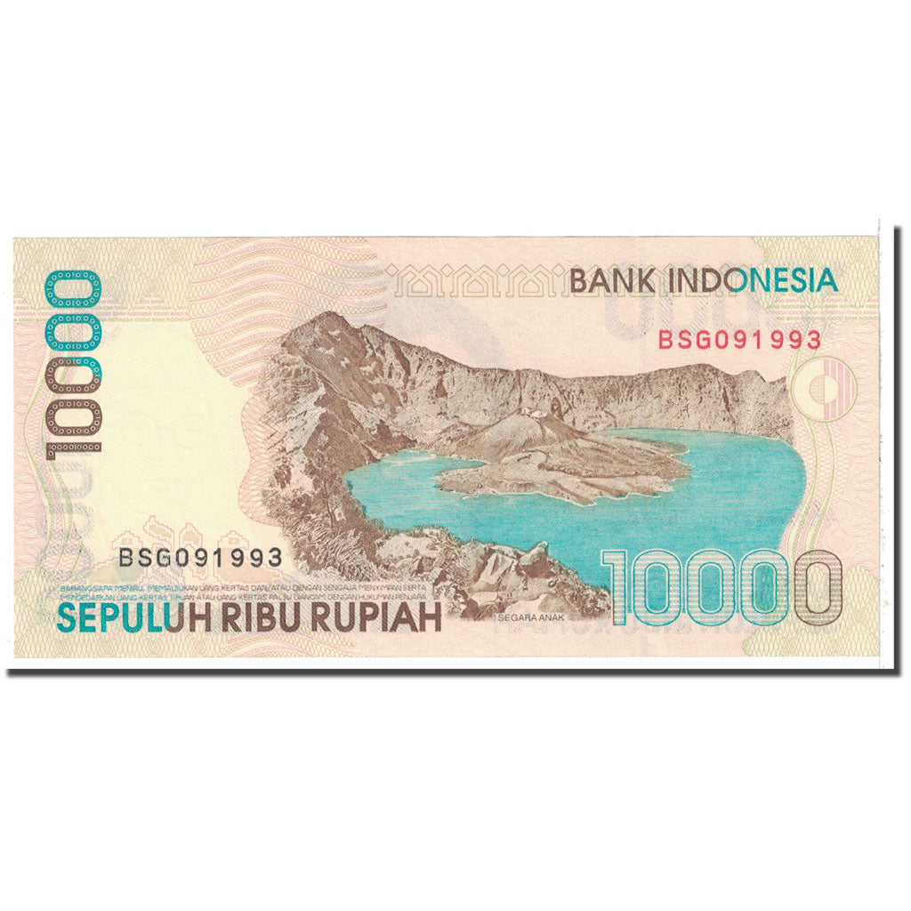 Banknote, Indonesia, 10,000 Rupiah, 1998, KM:137a, UNC(63)