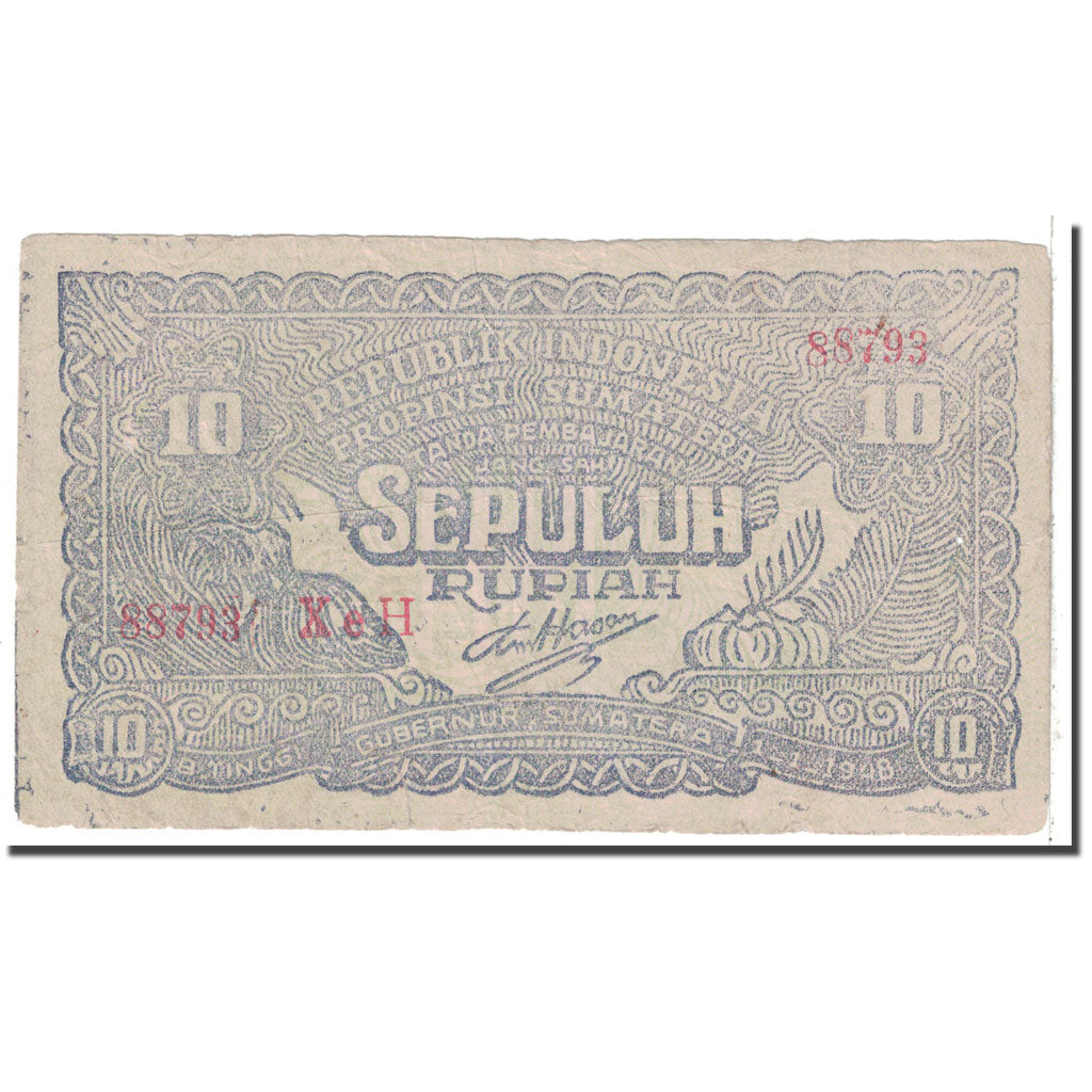 Banknote, Indonesia, 10 Rupiah, 1948, 1948-01-01, KM:S190b, EF(40-45)