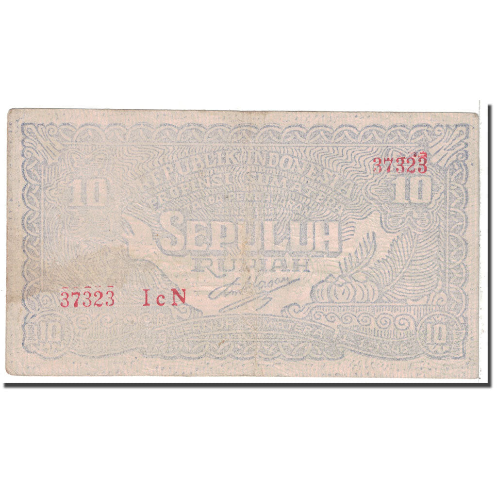 Banknote, Indonesia, 10 Rupiah, 1948, 1948-01-01, KM:S190c, VF(20-25)