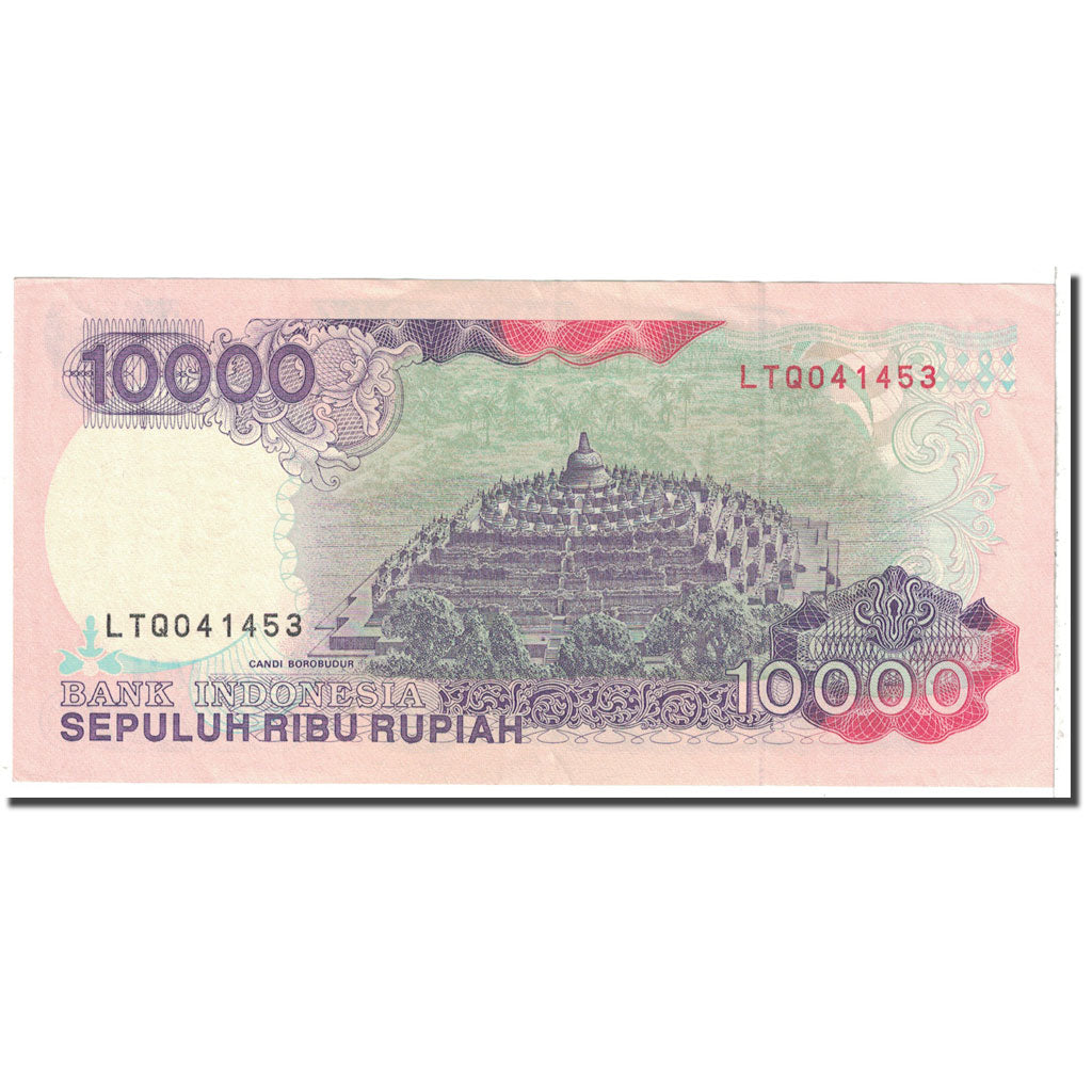 Banconote, Indonesia, 10,000 Rupiah, 1992, KM:131a, SPL