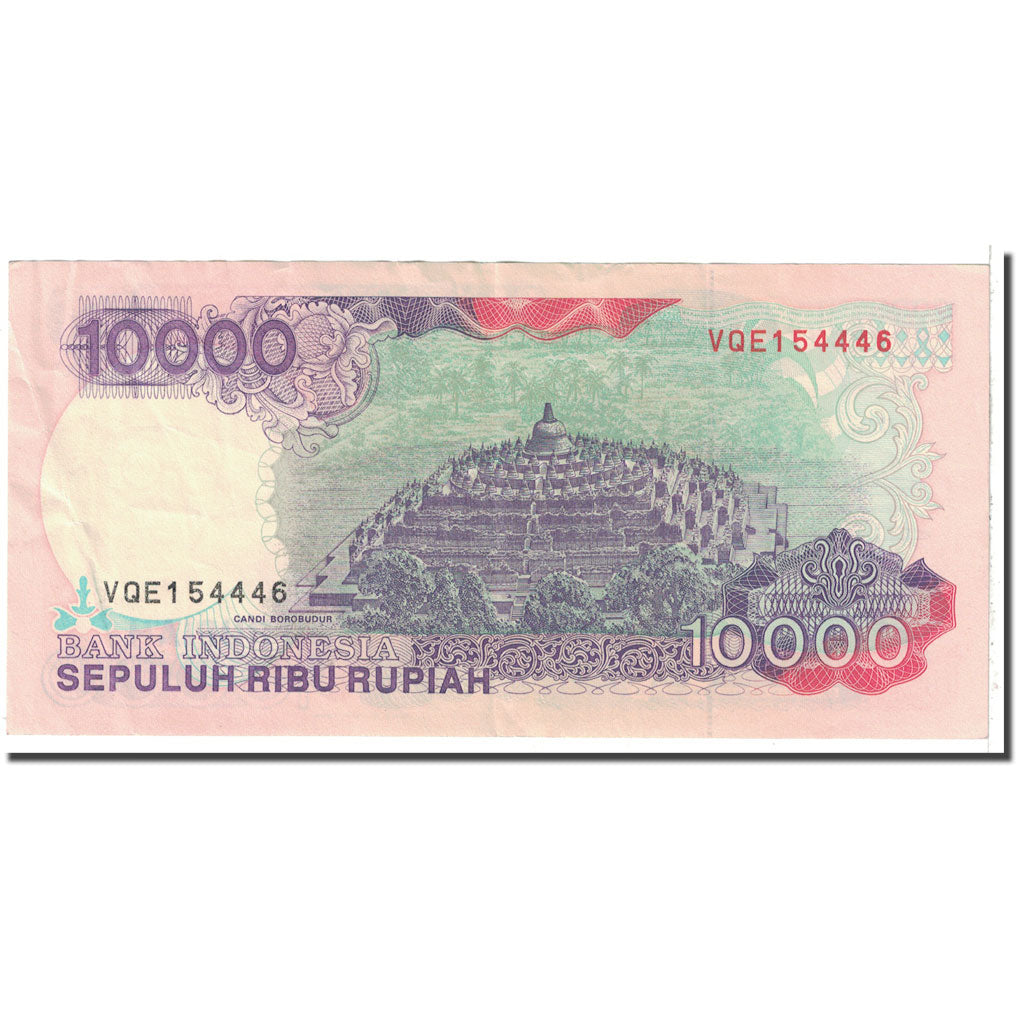 Banknote, Indonesia, 10,000 Rupiah, 1992, KM:131a, AU(55-58)