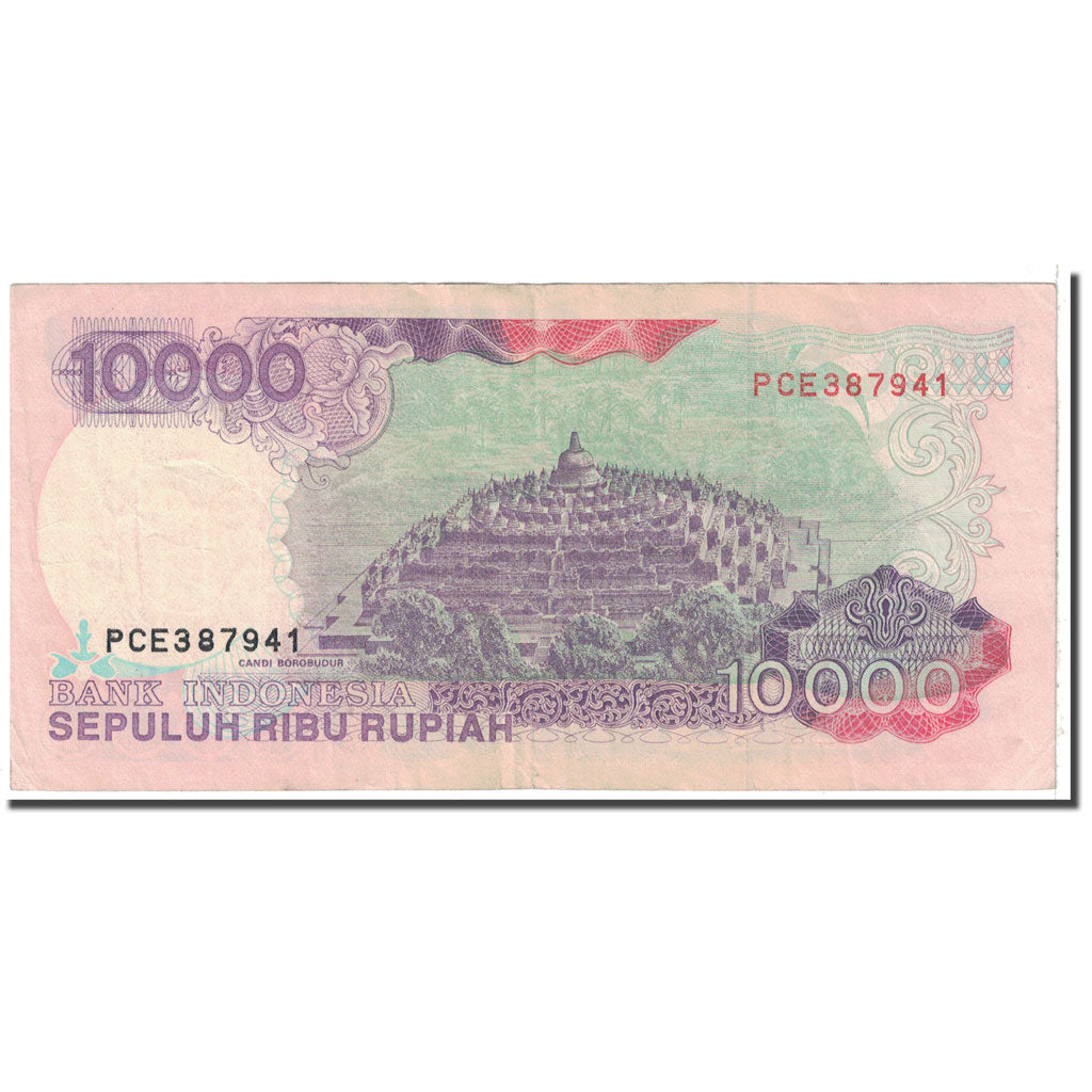 Banknote, Indonesia, 10,000 Rupiah, 1992, KM:131a, EF(40-45)