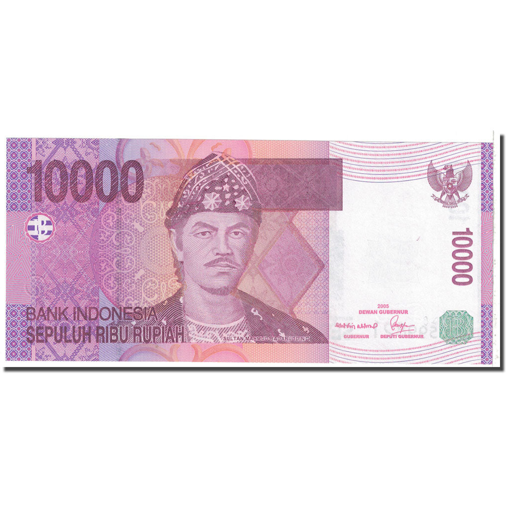 Banknote, Indonesia, 10,000 Rupiah, 2005, KM:143a, UNC(63)