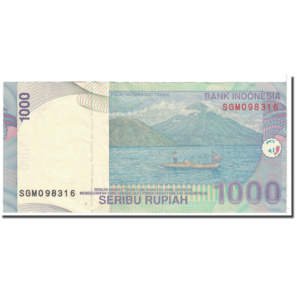 Banknote, Indonesia, 1000 Rupiah, 2009, KM:141j, AU(50-53)