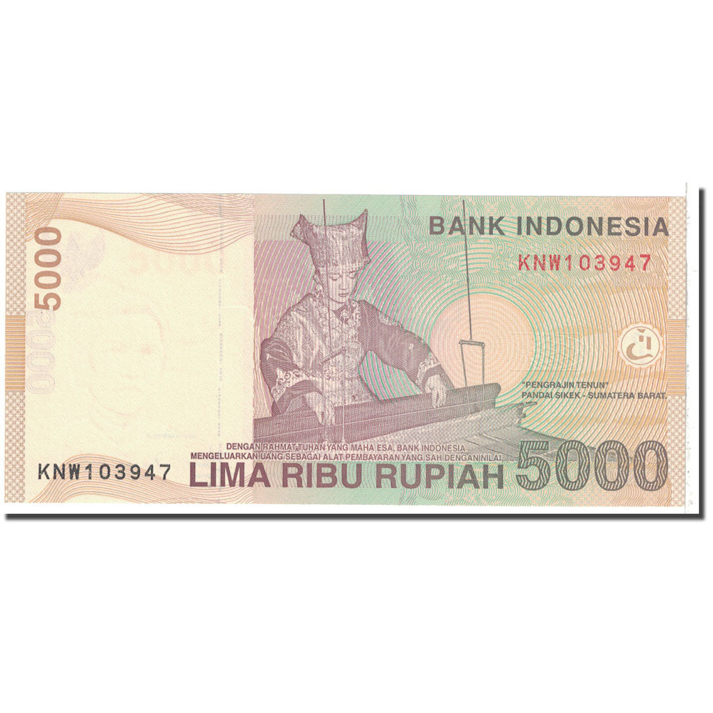 Banknote, Indonesia, 5000 Rupiah, 2001, KM:142a, UNC(60-62)