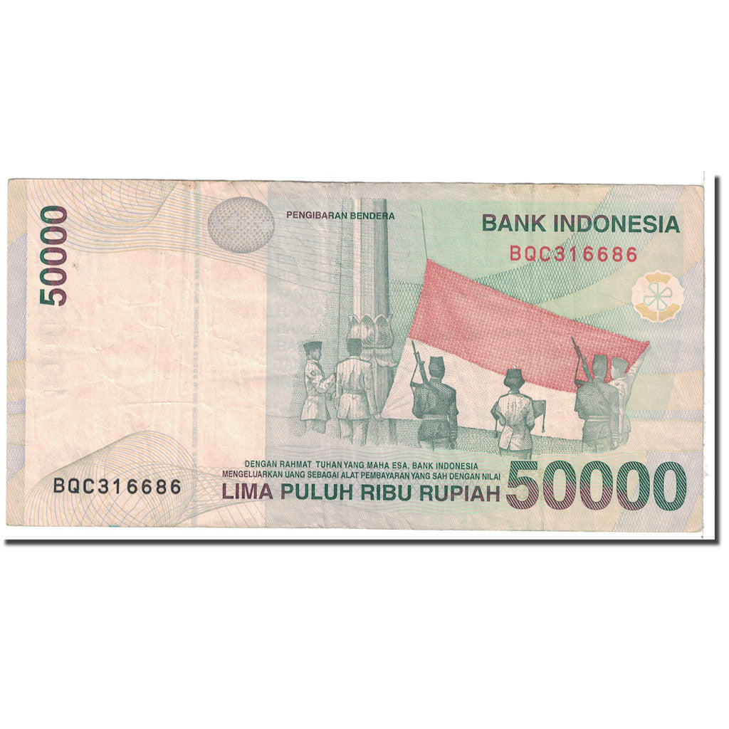 Banknote, Indonesia, 50,000 Rupiah, 1999, KM:139a, EF(40-45)