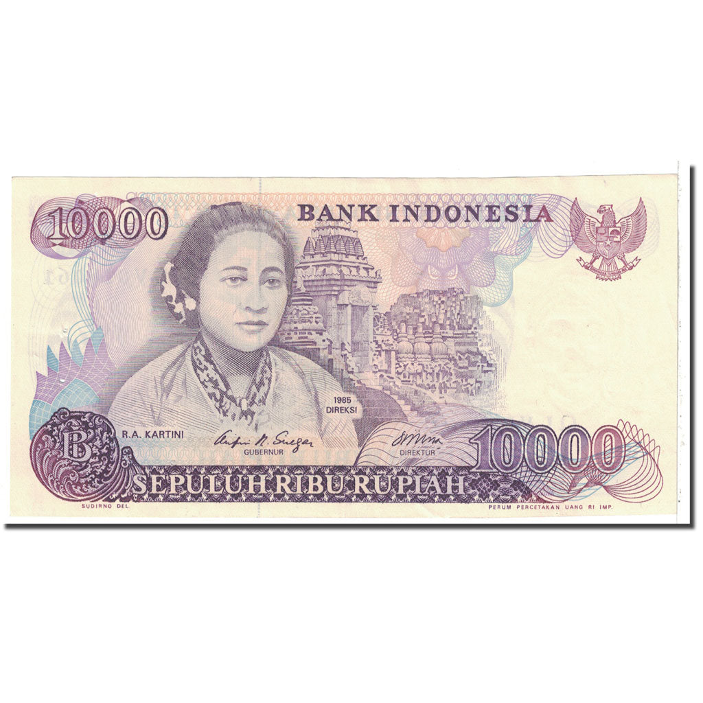 Banknote, Indonesia, 10,000 Rupiah, 1985, KM:126a, UNC(60-62)
