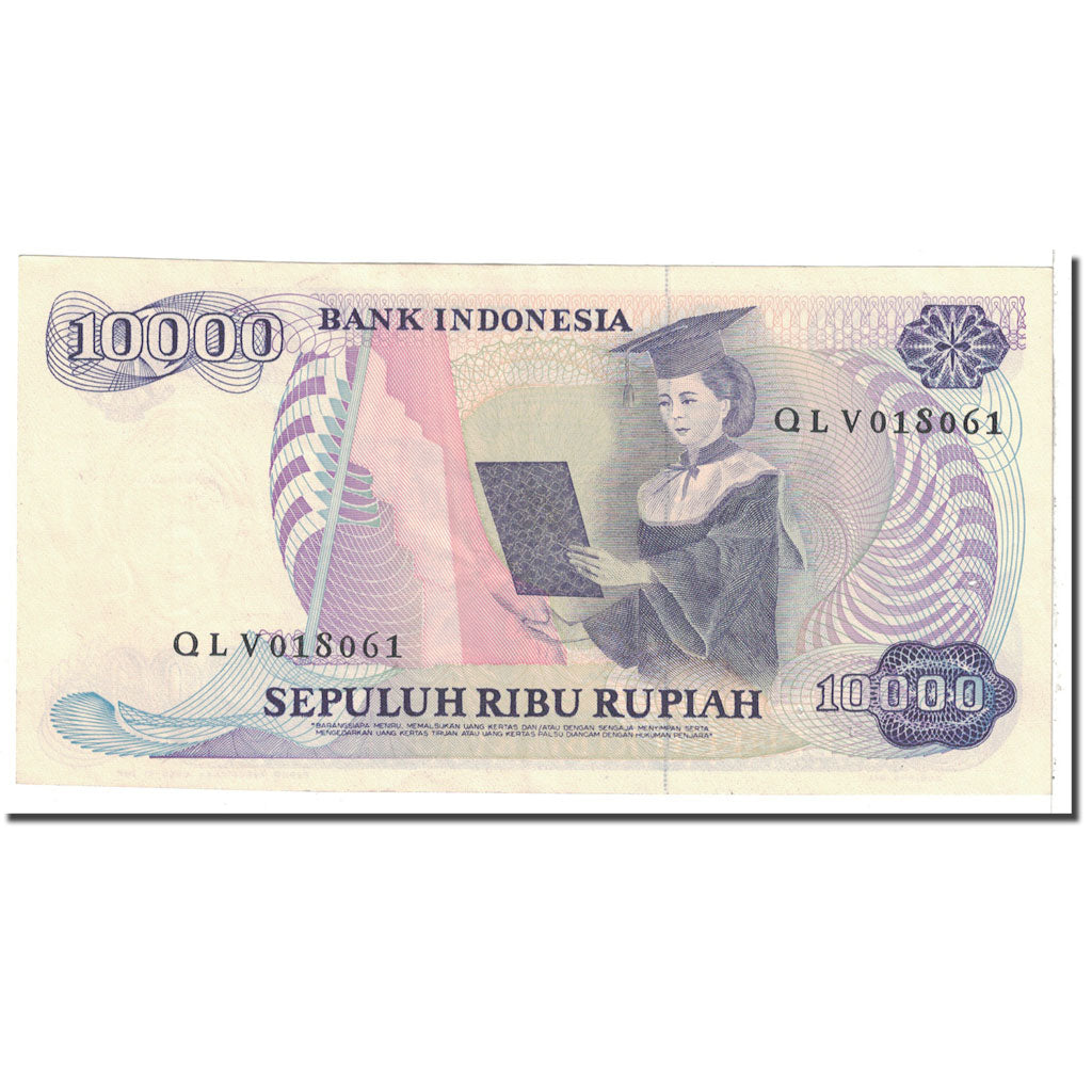 Banknote, Indonesia, 10,000 Rupiah, 1985, KM:126a, UNC(60-62)