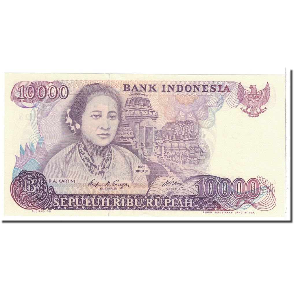Banknote, Indonesia, 10,000 Rupiah, 1985, KM:126a, UNC(63)