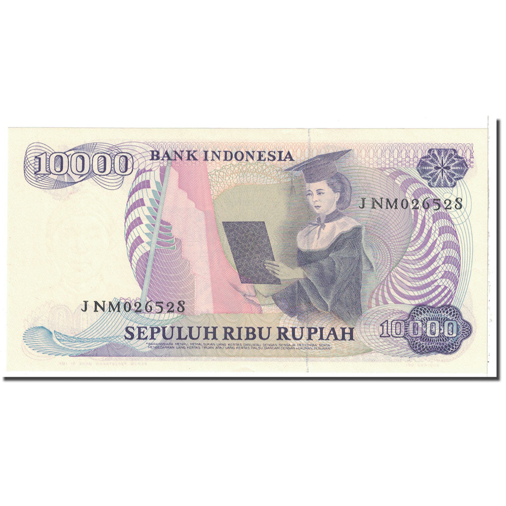 Banknote, Indonesia, 10,000 Rupiah, 1985, KM:126a, UNC(63)