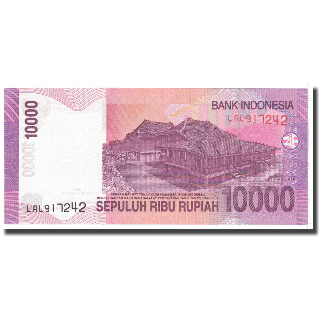 Banknote, Indonesia, 10,000 Rupiah, 2005, KM:143d, UNC(63)