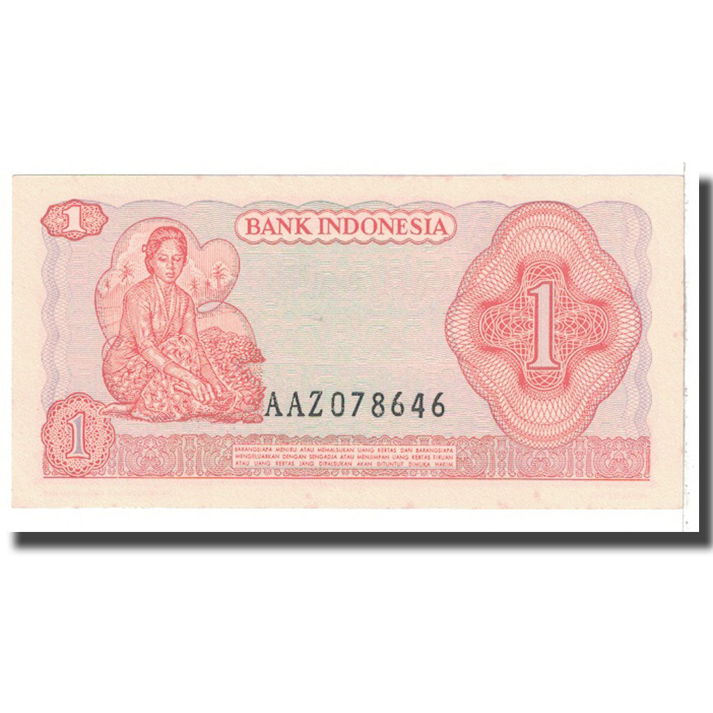 Banknote, Indonesia, 1 Rupiah, 1968, KM:102a, AU(55-58)
