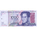 Venezuela, 1000 Bolivares, 1998, 1998-09-10, KM:79, SUP