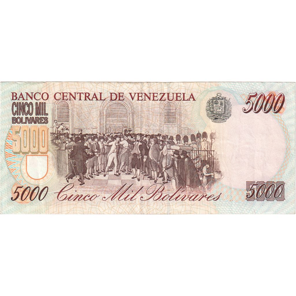 Venezuela, 5000 Bolivares, 1998, 1998-08-06, KM:78c, NEUF