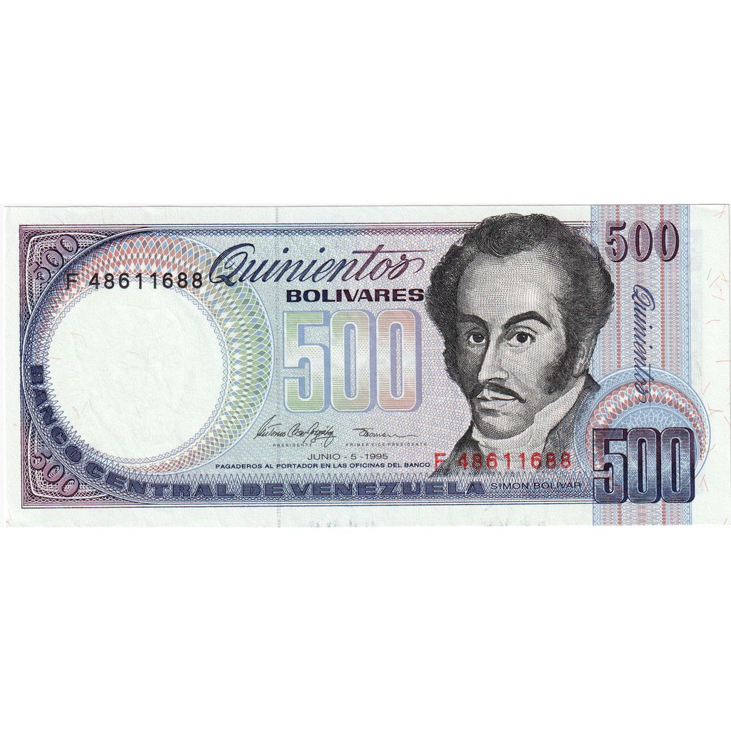 Venezuela, 500 Bolivares, 1995-06-05, UNC(65-70)