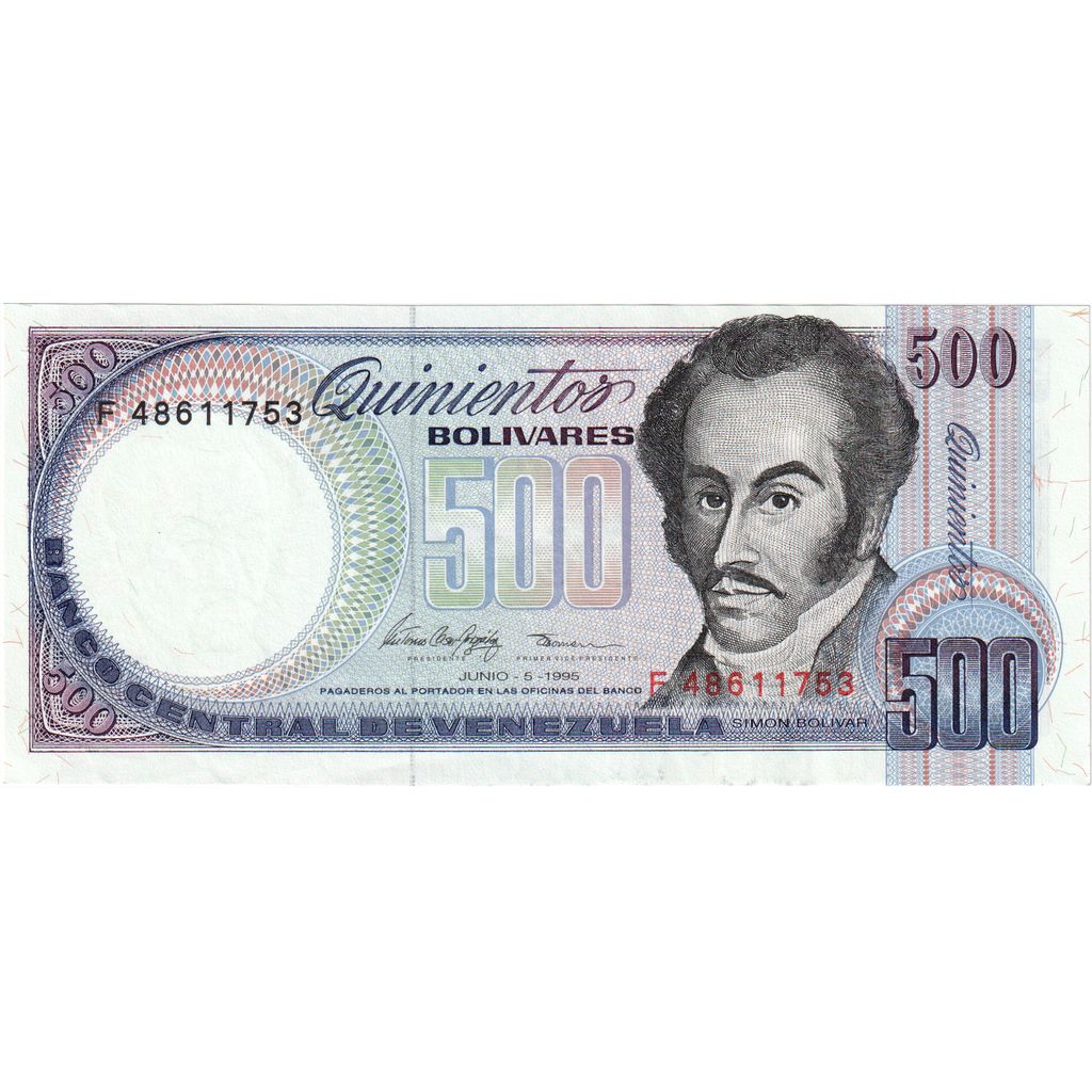 Venezuela, 500 Bolivares, 1995, 1995-06-05, KM:67e, UNC(65-70)