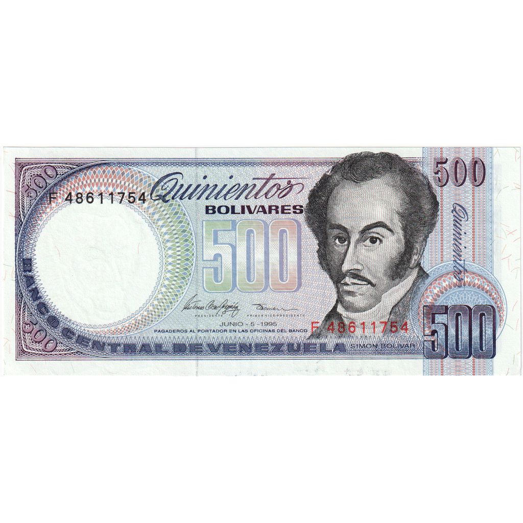 Venezuela, 500 Bolivares, 1995, 1995-06-05, KM:67e, UNC(63)