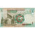 Giordania, 1 Dinar, 2006, KM:34c, BB