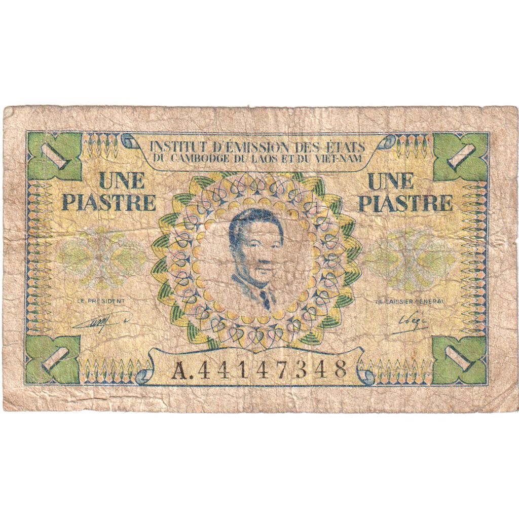 1 Piastre = 1 Riel, Undated (1953), INDOCHINA FRANCESA, KM:93, RC