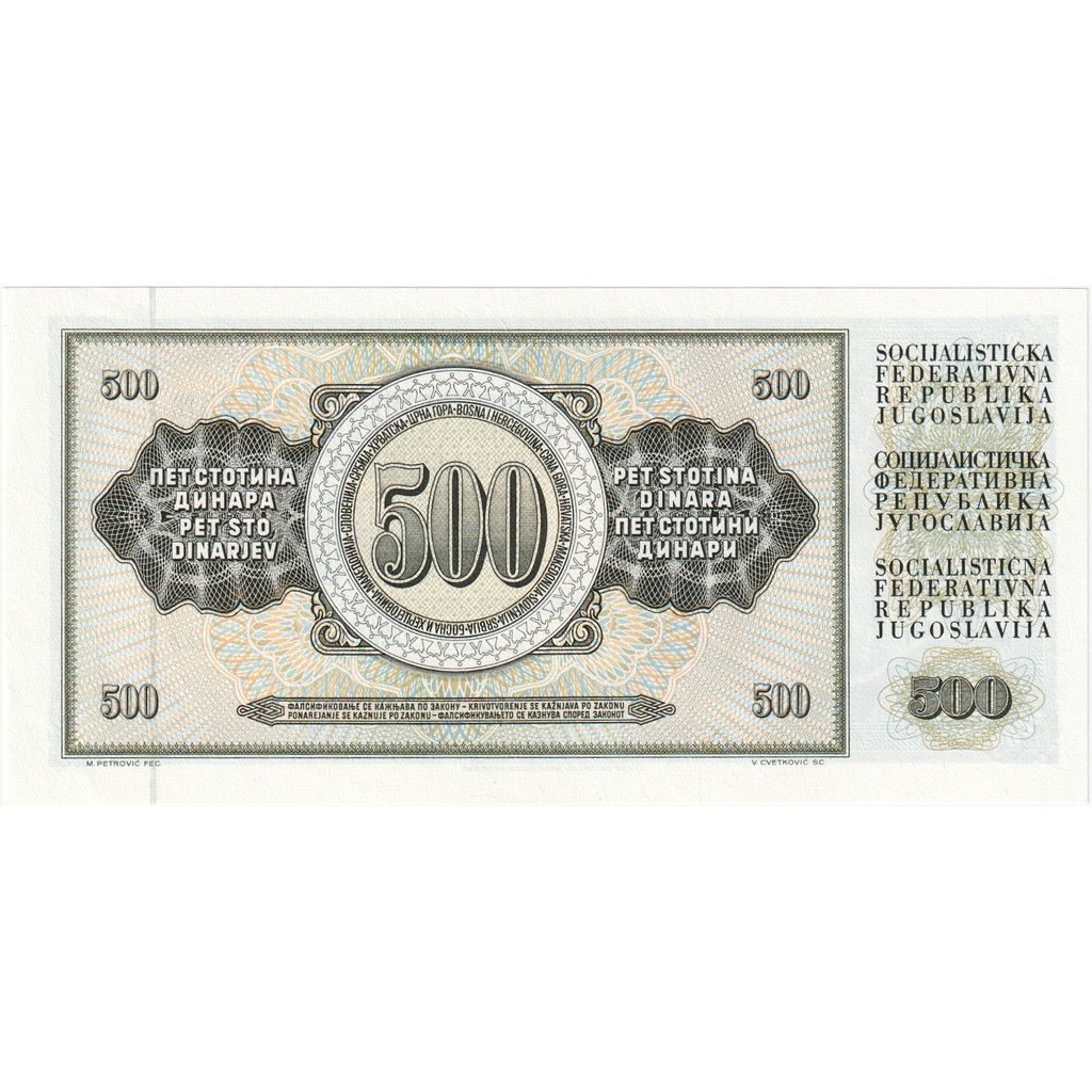 Iugoslavia, 500 Dinara, 1986, 1986-05-16, KM:91c, FDS