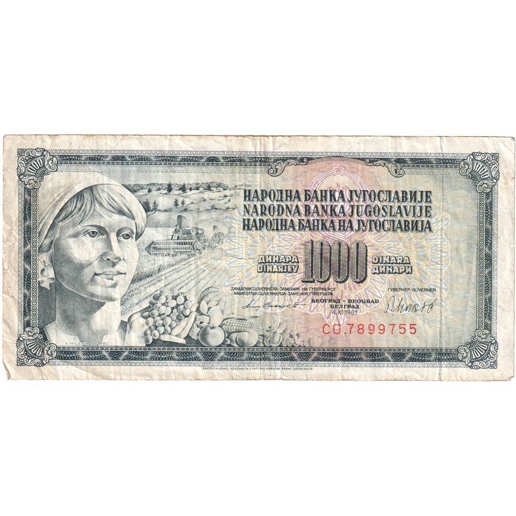 Yougoslavie, 1000 Dinara, 1981, 1981-11-04, KM:92d, B