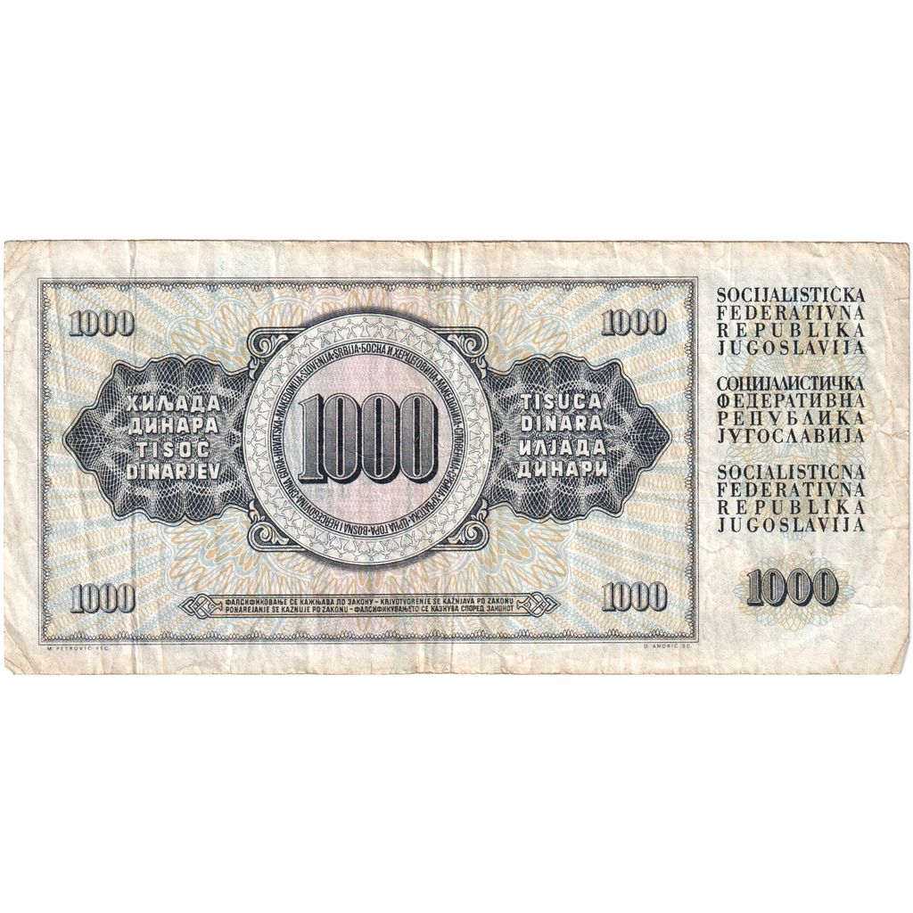 Yougoslavie, 1000 Dinara, 1981, 1981-11-04, KM:92d, B