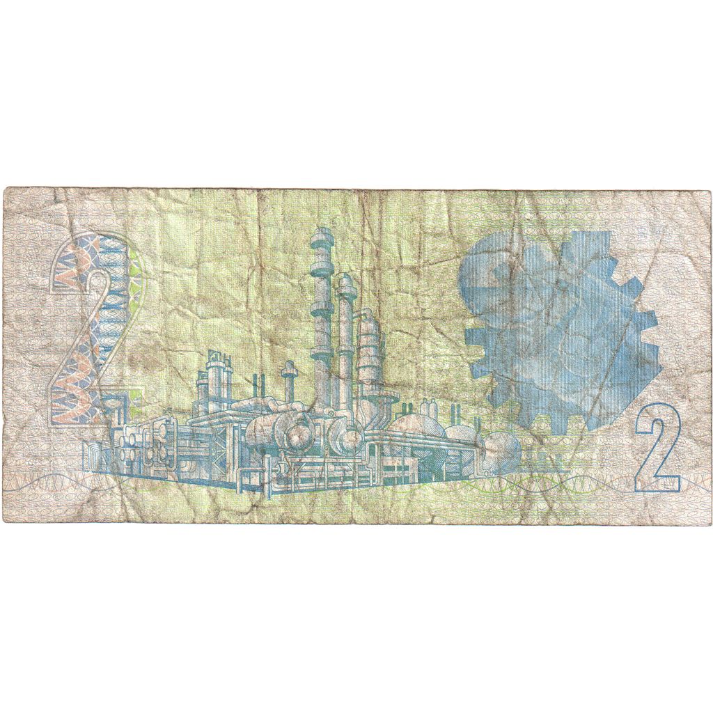 South Africa, 2 Rand, KM:118c, VG(8-10)