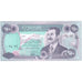 Irak, 250 Dinars, 1995, KM:85b, UNZ-