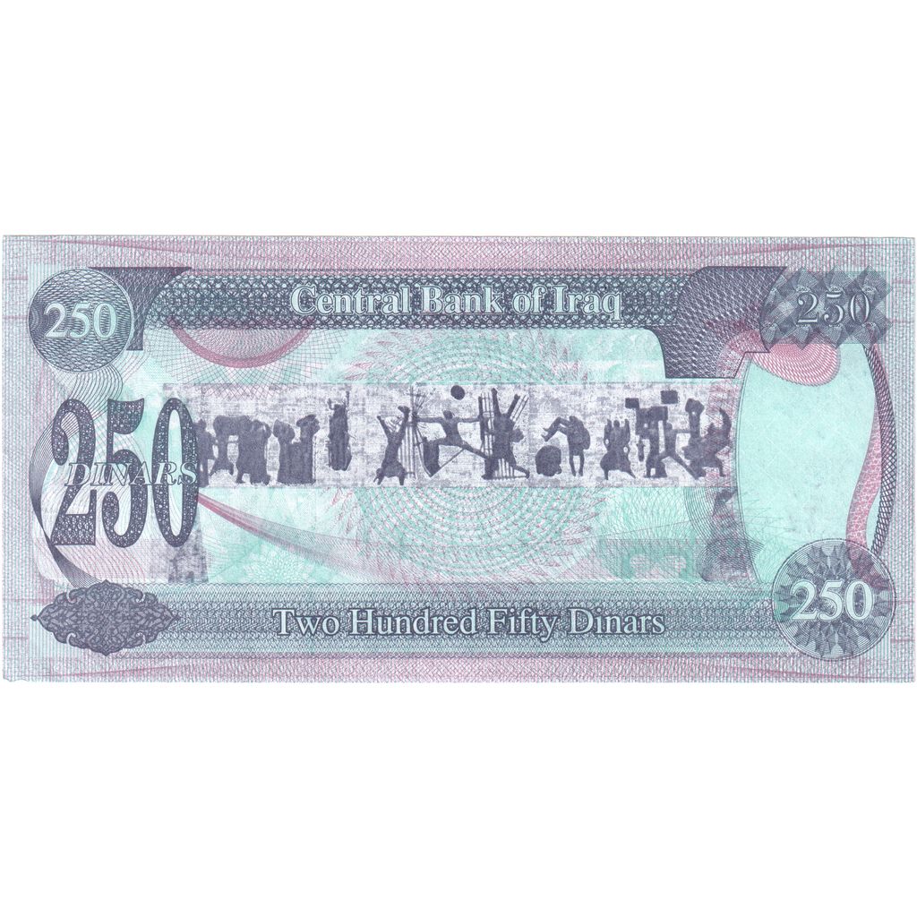 Irak, 250 Dinars, 1995, KM:85b, UNZ-
