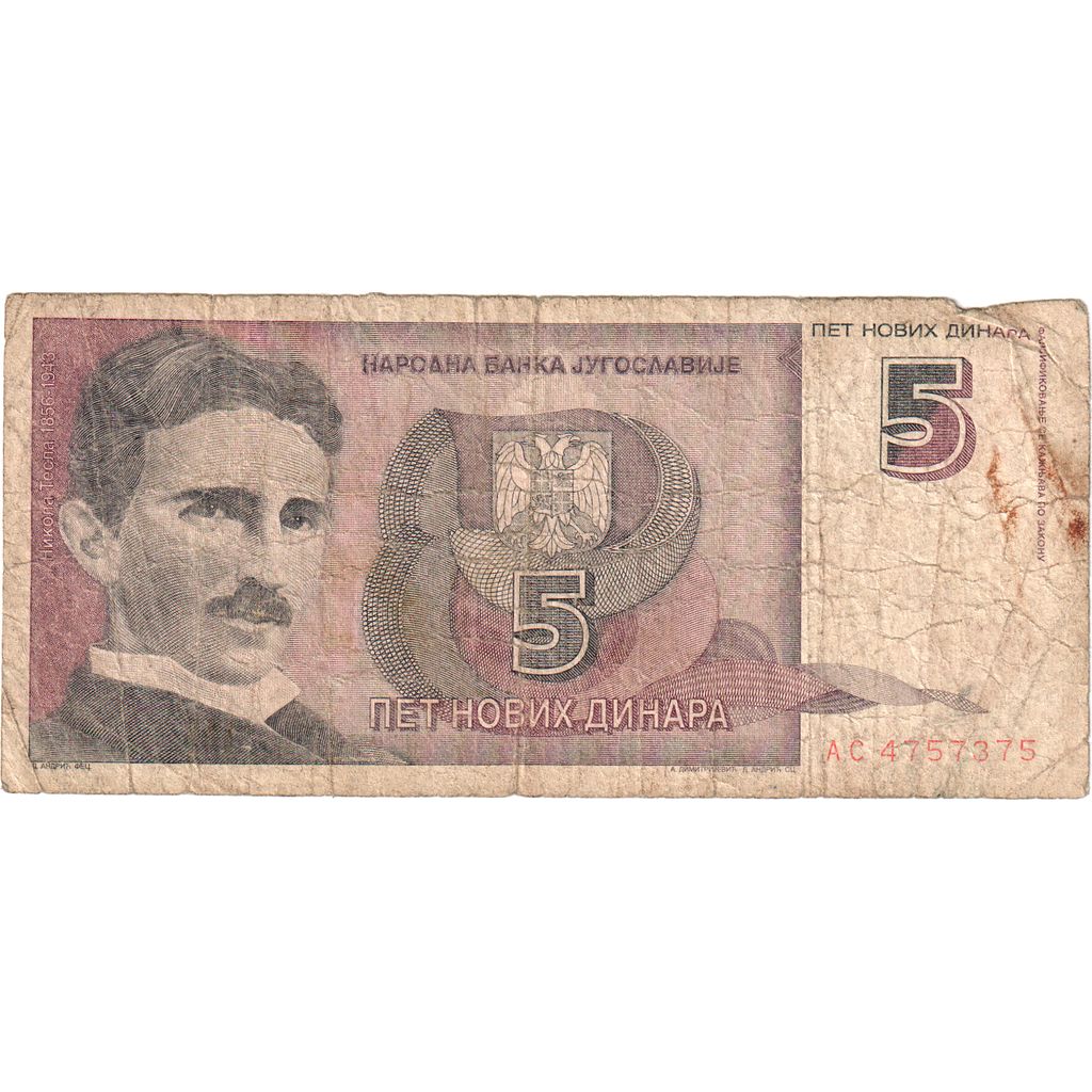Yugoslavia, 5 Novih Dinara, 1994, 1994-03-03, KM:148, VF(20-25)