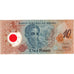 Brasile, 10 Reais, Undated (2000), KM:248a, BB