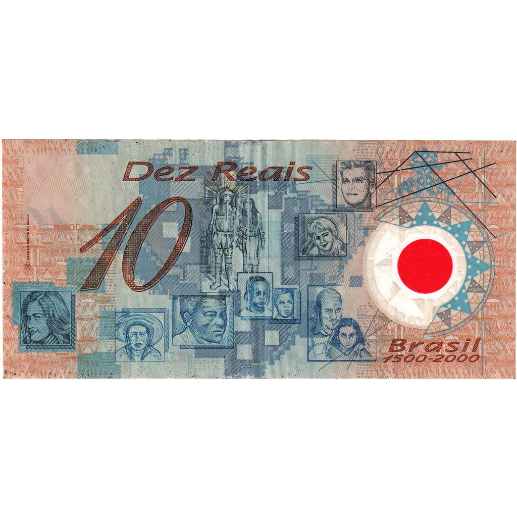 Brasile, 10 Reais, Undated (2000), KM:248a, BB